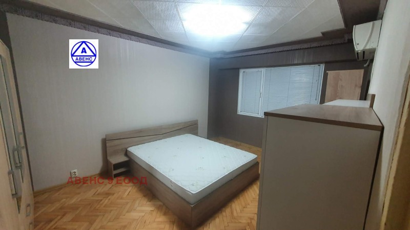 Под наем 2-СТАЕН, град Плевен, Дружба 1 • 500 лв. / 255.65 € • 97577122 1 — Holmes.bg Под наем 2-СТАЕН, град Плевен, Дружба 1 • 500 лв. / 255.65 € • 97577122 1