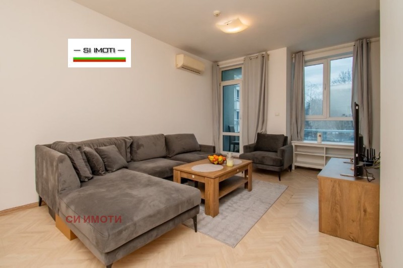 Под наем 2-СТАЕН, град София, Студентски град • 600 € • 94940924 1 — Holmes.bg Под наем 2-СТАЕН, град София, Студентски град • 600 € • 94940924 1