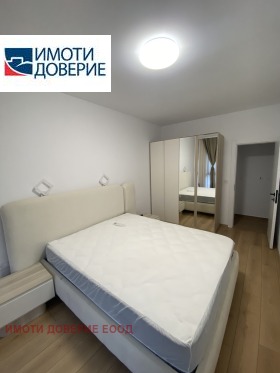 Дава под Наем 3-СТАЕН | Imot.bg — малка снимка 5