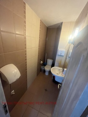 Дава под Наем ОФИС | Imot.bg — малка снимка 5