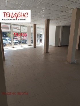 МАГАЗИН, 200 m2 - Holmes.bg МАГАЗИН, 200 m2