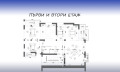 Под наем ОФИС, град София, Гео Милев • 6345 € / 12409.74 лв. • 85263592 12 — Holmes.bg Под наем ОФИС, град София, Гео Милев • 6345 € / 12409.74 лв. • 85263592 12