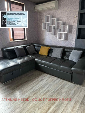 2-СТАЕН, 80 m2 - Holmes.bg 2-СТАЕН, 80 m2