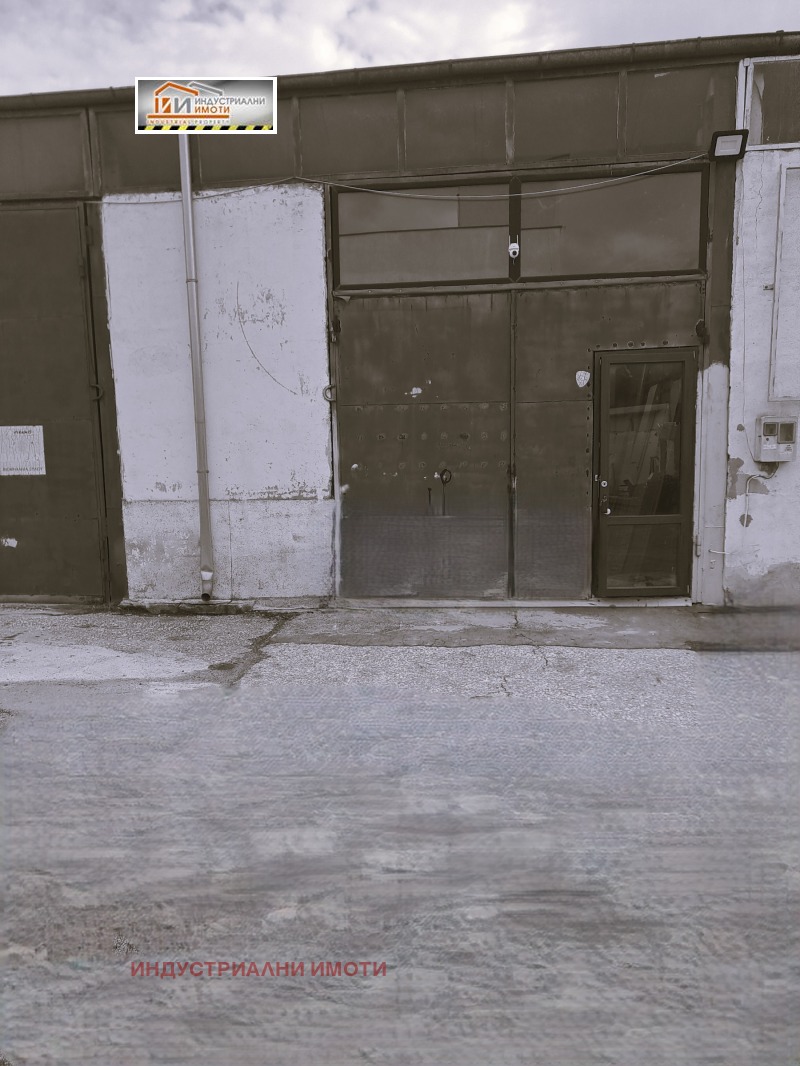 Под наем СКЛАД, град Пловдив, Индустриална зона - Север • 800 лв. / 409.03 € • 42986960 1 — Holmes.bg Под наем СКЛАД, град Пловдив, Индустриална зона - Север • 800 лв. / 409.03 € • 42986960 1