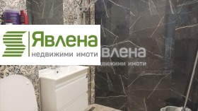 Дава под Наем 2-СТАЕН | Imot.bg — малка снимка 2