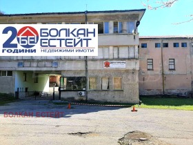 ПРОМ. ПОМЕЩЕНИЕ, 7 238 m2 - Holmes.bg ПРОМ. ПОМЕЩЕНИЕ, 7 238 m2