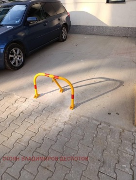 ГАРАЖ, ПАРКОМЯСТО, 14 m2 - Holmes.bg ГАРАЖ, ПАРКОМЯСТО, 14 m2