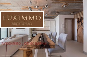 Обява Дава под наем 3-СТАЕН,град Варна, Свети Никола