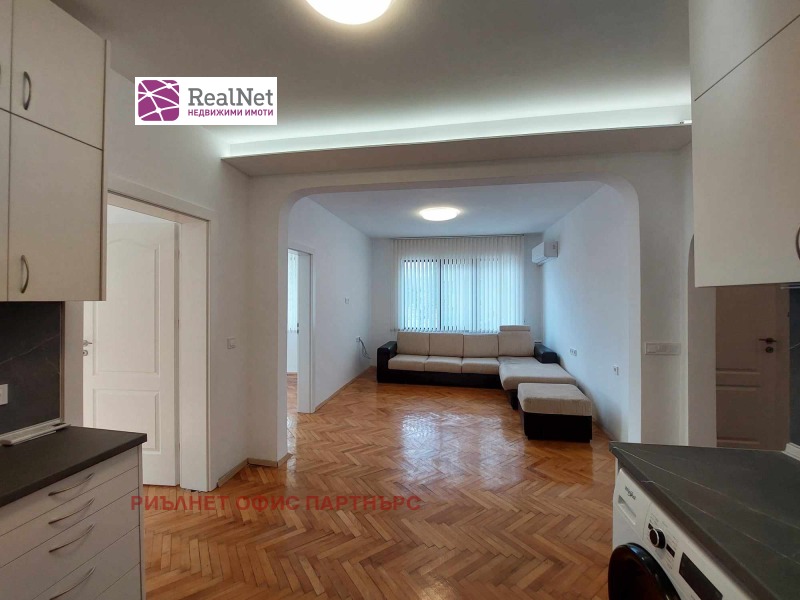 Под наем 4-СТАЕН, град София, Център • 1050 € • 59001724 1 — Holmes.bg Под наем 4-СТАЕН, град София, Център • 1050 € • 59001724 1
