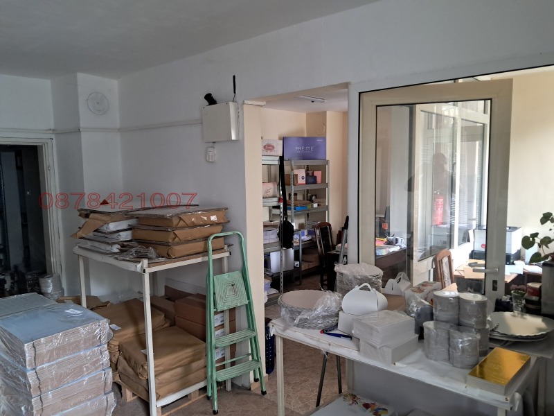 Под наем МАГАЗИН, град София, Зона Б-18 • 400 € • 68886060 1 — Holmes.bg Под наем МАГАЗИН, град София, Зона Б-18 • 400 € • 68886060 1