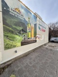 Под наем МАГАЗИН, град Пловдив, Кючук Париж • 599 € / 1171.54 лв. • 74964690 3 — Holmes.bg Под наем МАГАЗИН, град Пловдив, Кючук Париж • 599 € / 1171.54 лв. • 74964690 3