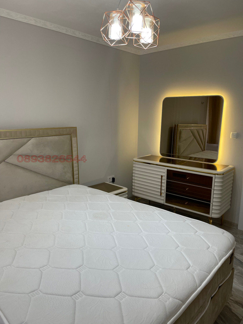 Под наем 3-СТАЕН, град Кърджали, Център • 600 € • 69835830 1 — Holmes.bg Под наем 3-СТАЕН, град Кърджали, Център • 600 € • 69835830 1