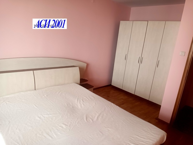 Под наем 2-СТАЕН, град София, Лозенец • 550 € / 1075.71 лв. • 97931498 1 — Holmes.bg Под наем 2-СТАЕН, град София, Лозенец • 550 € / 1075.71 лв. • 97931498 1