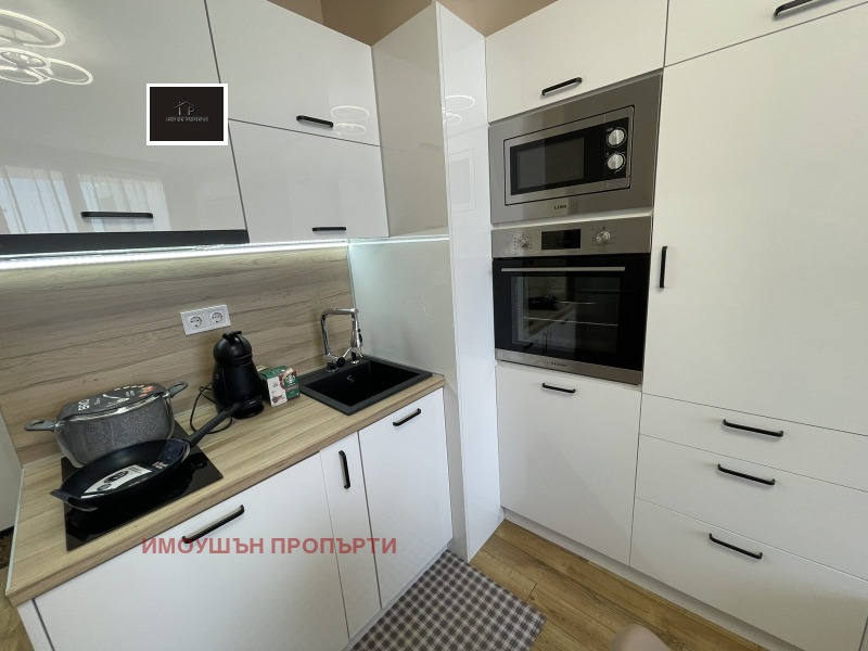 Дава под наем 1-СТАЕНград София, Малинова долина