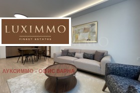 2-СТАЕН, 82 m2 - Holmes.bg 2-СТАЕН, 82 m2