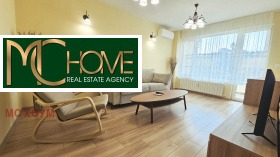 2-СТАЕН, 65 m2 - Holmes.bg 2-СТАЕН, 65 m2