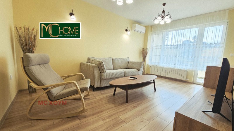 Под наем 2-СТАЕН, град София, Изток • 700 € • 22824524 1 — Holmes.bg Под наем 2-СТАЕН, град София, Изток • 700 € • 22824524 1