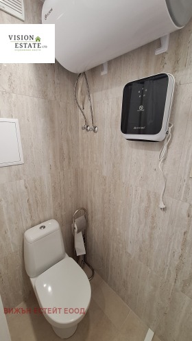 Дава под Наем 1-СТАЕН | Imot.bg — малка снимка 5