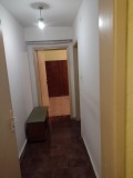Под наем 1-СТАЕН, град София, Гео Милев • 300 € / 586.75 лв. • 86782684 4 — Holmes.bg Под наем 1-СТАЕН, град София, Гео Милев • 300 € / 586.75 лв. • 86782684 4