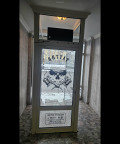 Под наем МАГАЗИН, град София, Център • 650 € / 1271.29 лв. • 69139672 16 — Holmes.bg Под наем МАГАЗИН, град София, Център • 650 € / 1271.29 лв. • 69139672 16
