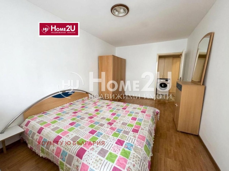 Под наем 2-СТАЕН, град София, Кръстова вада • 549 € • 55798479 1 — Holmes.bg Под наем 2-СТАЕН, град София, Кръстова вада • 549 € • 55798479 1