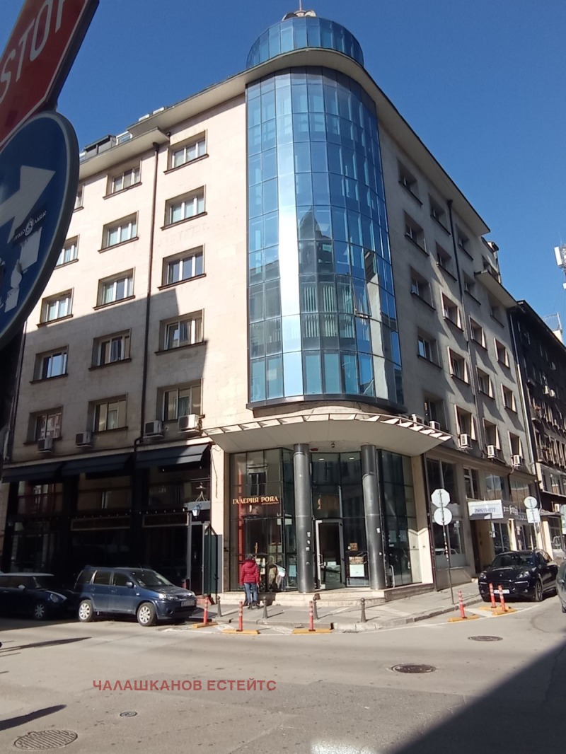 Под наем МАГАЗИН, град София, Център • 3500 € / 6845.40 лв. • 30339837 1 — Holmes.bg Под наем МАГАЗИН, град София, Център • 3500 € / 6845.40 лв. • 30339837 1