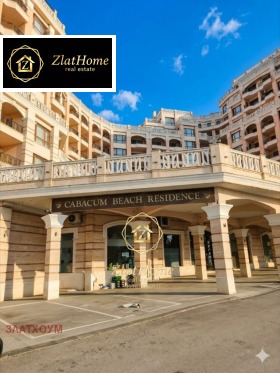 2-СТАЕН, 85 m2 - Holmes.bg 2-СТАЕН, 85 m2