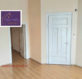 ОФИС, 40 m2 - Holmes.bg ОФИС, 40 m2