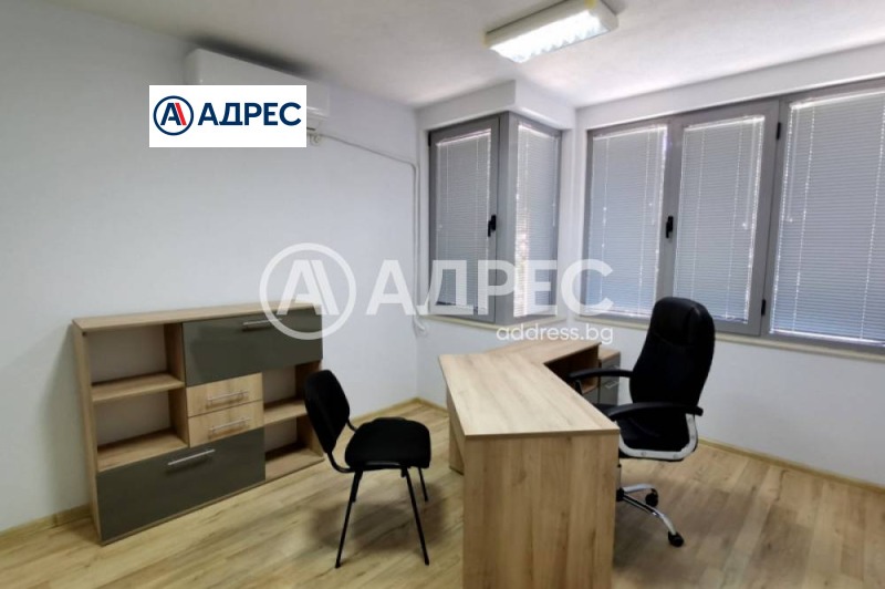 Под наем ОФИС, област Благоевград, гр. Сандански • 125 € • 52245368 1 — Holmes.bg Под наем ОФИС, област Благоевград, гр. Сандански • 125 € • 52245368 1