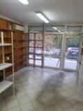 Под наем МАГАЗИН, град София, Света Троица • 300 € / 586.75 лв. • 61132108 15 — Holmes.bg Под наем МАГАЗИН, град София, Света Троица • 300 € / 586.75 лв. • 61132108 15
