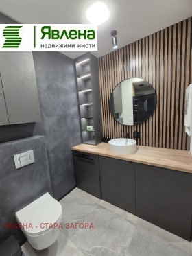 3-СТАЕН, 100 m2 - Holmes.bg 3-СТАЕН, 100 m2