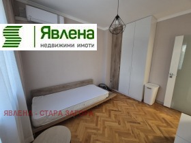 Дава под Наем 3-СТАЕН | Imot.bg — малка снимка 11