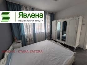 Дава под Наем 3-СТАЕН | Imot.bg — малка снимка 10