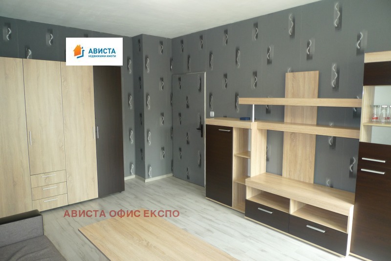 Под наем 2-СТАЕН, град София, Овча купел 1 • 450 € • 81064853 1 — Holmes.bg Под наем 2-СТАЕН, град София, Овча купел 1 • 450 € • 81064853 1