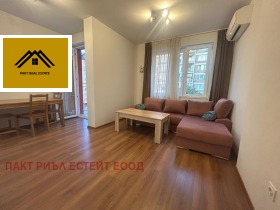 3-СТАЕН, 93 m2 - Holmes.bg 3-СТАЕН, 93 m2