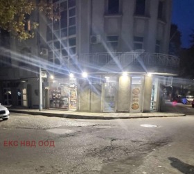 МАГАЗИН, 50 m2 - Holmes.bg МАГАЗИН, 50 m2