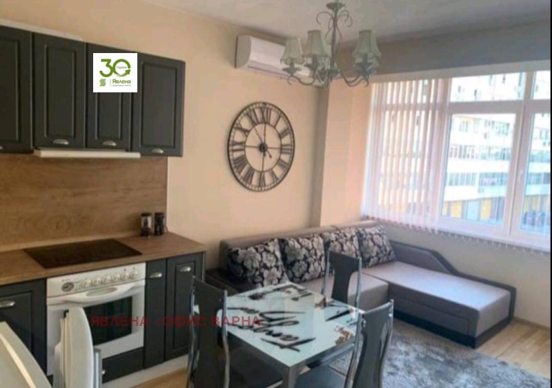 Под наем 2-СТАЕН, град Варна, Център • 450 € / 880.12 лв. • 45504121 1 — Holmes.bg Под наем 2-СТАЕН, град Варна, Център • 450 € / 880.12 лв. • 45504121 1