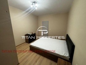 Дава под Наем 2-СТАЕН | Imot.bg — малка снимка 4