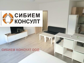 1-СТАЕН, 45 m2 - Holmes.bg 1-СТАЕН, 45 m2
