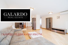 Обява Дава под наем МНОГОСТАЕН,град София, Лозенец