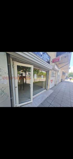 МАГАЗИН, 40 m2 - Holmes.bg МАГАЗИН, 40 m2