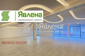 Дава под Наем ЗАВЕДЕНИЕ | Imot.bg — малка снимка 2