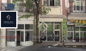 МАГАЗИН, 60 m2 - Holmes.bg МАГАЗИН, 60 m2