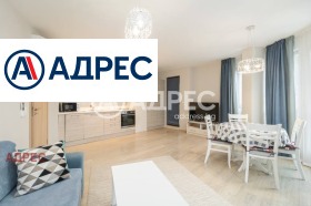 Дава под Наем 3-СТАЕН | Imot.bg — малка снимка 2