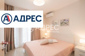 Дава под Наем 3-СТАЕН | Imot.bg — малка снимка 14