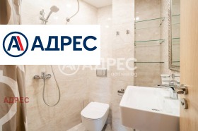 Дава под Наем 3-СТАЕН | Imot.bg — малка снимка 16