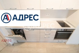 Дава под Наем 3-СТАЕН | Imot.bg — малка снимка 11