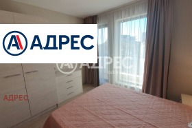 Дава под Наем 3-СТАЕН | Imot.bg — малка снимка 8