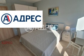 Дава под Наем 3-СТАЕН | Imot.bg — малка снимка 6