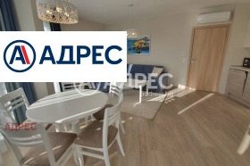 Дава под Наем 3-СТАЕН | Imot.bg — малка снимка 3